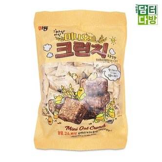  미룡 미니오트 크런치 초콜릿향 520g (WC57F7C)