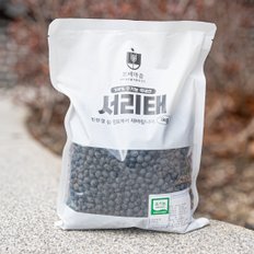 23년산 서리태 국산 유기농 검정 검은 콩 1kg