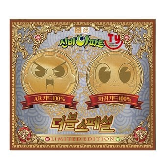 신비아파트 신비아파트2 더블스페셜/AR공포체험카드 3.5탄