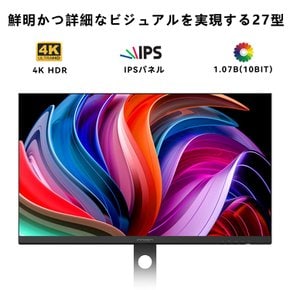 INNOCN 27C1U 4K UHD (3840 x 2160) IPS 100% sRGB HDR400 VESA Type-C 65W DPHDMI2.0 27인치