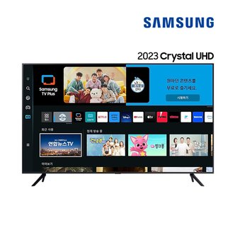 삼성 [렌탈]삼성 크리스탈 UHD 43인치 스탠드 TV KU43UC7030FXKR 월18900원 5년약정