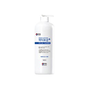 케어미_고보습 바디로션 1000ml