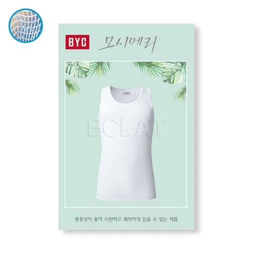 상품이미지2