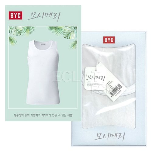 상품이미지5