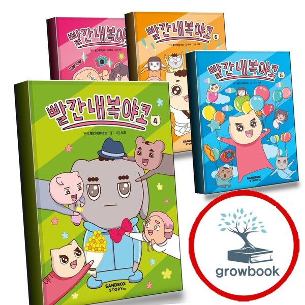 확대된 대표 메인이미지
