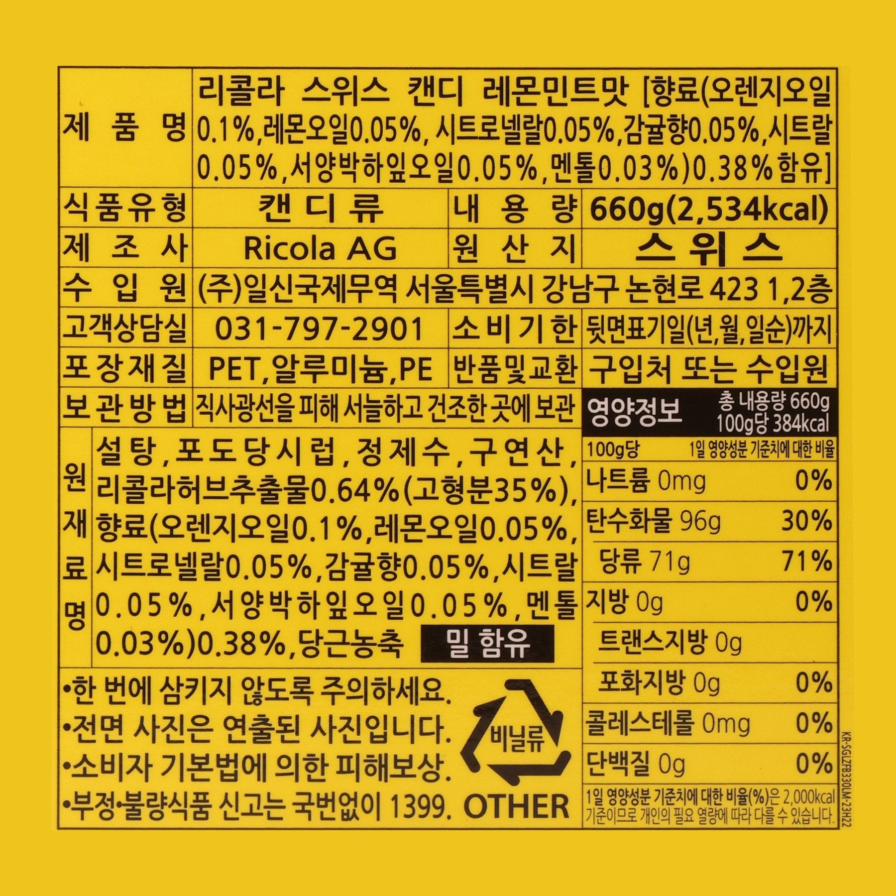 상품 이미지1