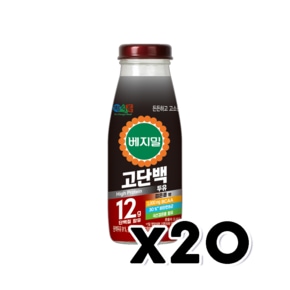 베지밀 고단백두유 검은콩 병음료 190ml x 20개