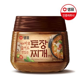 샘표 토장찌개양념 910g /된장/찌개/양념/국[31760416]