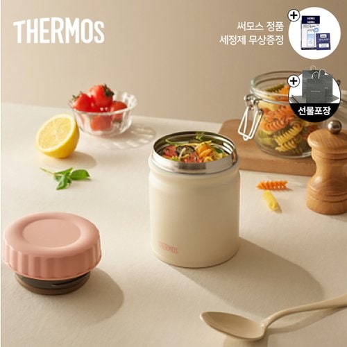 보온보냉 푸드컨테이너 300ml JBT-300K