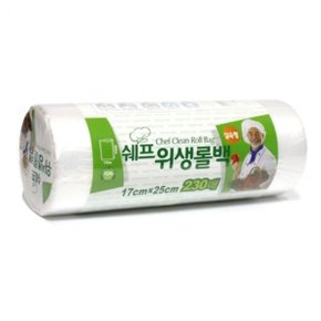 쉐프 롤백 230매 17x25cm 미니 위생 다용도 식품보관 냉동포장 롤형 비닐백