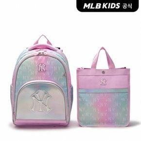 (공식)24FW 오로라 모노그램 책가방 세트 NY (L.Pink) 7FBKM015N-50PKL