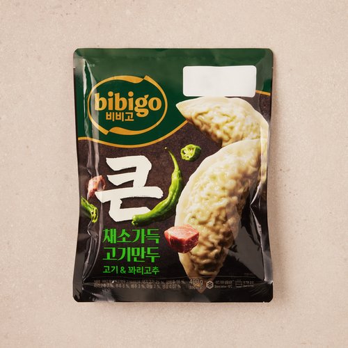 상품 이미지4