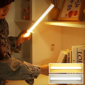충전식 LED 무선센서등 동작감지 조명 침대 옷장 부착식 30cm ODM-LIGHT06