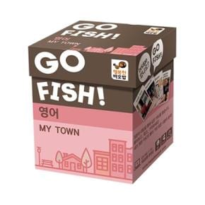 아트박스/행복한바오밥 GO Fish 고 피쉬 마이타운