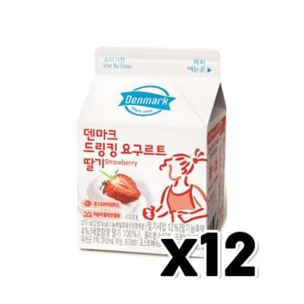  덴마크 드링킹 요구르트 딸기 팩음료 275ml x 12개