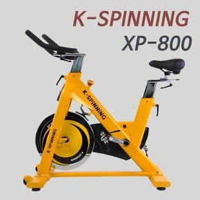 [K스피닝] XP-800 스핀싸이클/스핀바이크/스피닝/스피닝자전거/실내자전거
