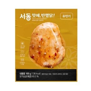 똑똑한식단 맛에 반한 유린기맛 닭가슴살 20팩(팩당100g내외)