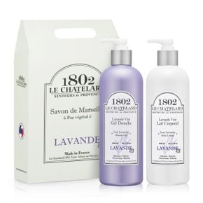 트루라벤더 바디로션 500ml + 샤워젤 500ml + 핸디형 기프트박스