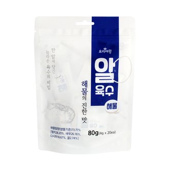  요리여왕 알육수 해물 80g (동전육수)