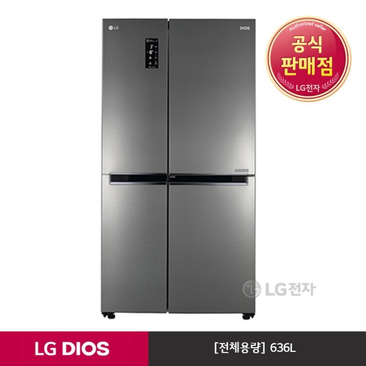 공식판매점][Lg전자] Lg Dios 세미빌트인 냉장고 S631S32 (636L), 믿고 사는 즐거움 Ssg.Com