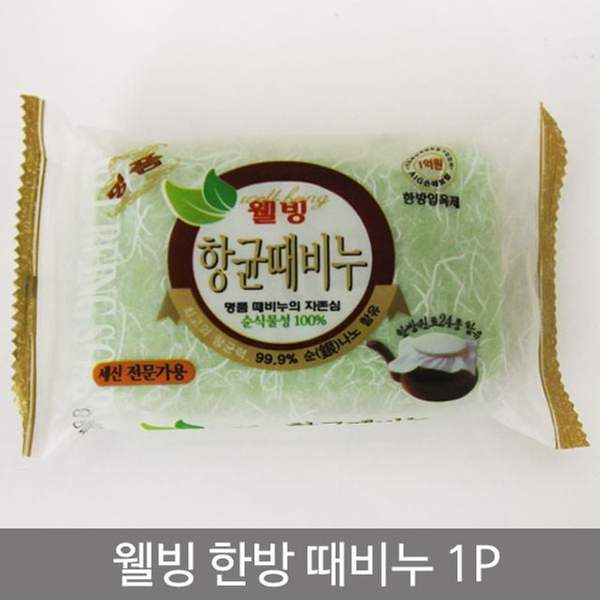 확대된 대표 이미지1