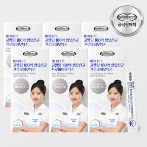 쿨멜팅 100억 생유산균 프로바이오틱스 신유빈유산균 30포 6박스