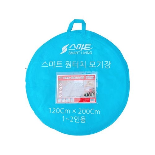 상품이미지4