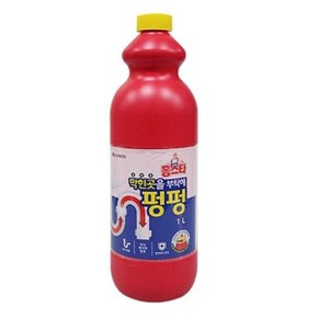 샤인빈 리빙생활 막힌 곳을 부탁해 펑펑(1L)