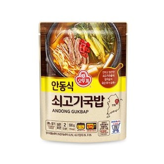 인정식탁 [오뚜기] 안동식 쇠고기국밥 500g x 12