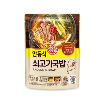 인정식탁 [오뚜기] 안동식 쇠고기국밥 500g x 12