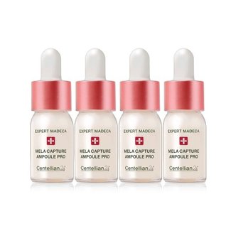 센텔리안24 엑스퍼트 마데카 멜라캡쳐 앰플Pro 10ml*4_Y