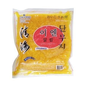 이엔푸드 알밥 단무지 1kg