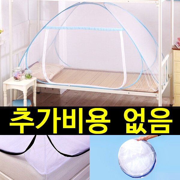 확대된 대표 상품이미지1