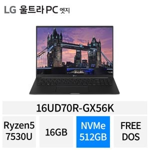 LG [신세계몰]LG 울트라PC 엣지 16UD70R-GX56K 16인치 AMD 라이젠 노트북 512GB 교체 ON