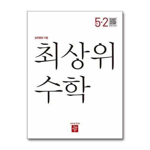 상품이미지