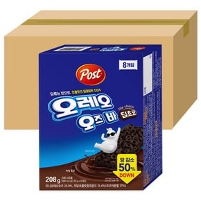 포스트 오레오 오즈바 192gx10개(1박스)