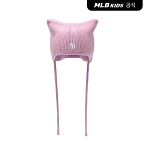 (공식) 26FW 미야옹 보넷 NY (Ptn.Lavender) 7AWMB0266-50LDP