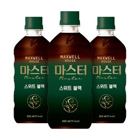 맥스웰하우스 마스터 스위트 블랙 500ml 24펫