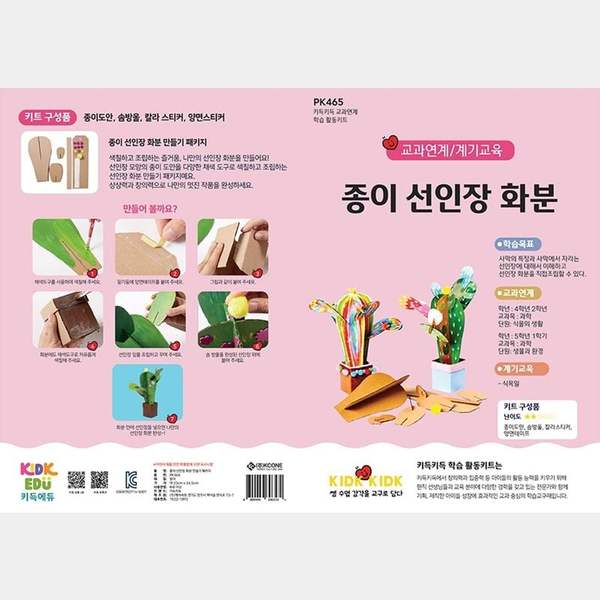 확대된 대표 이미지1