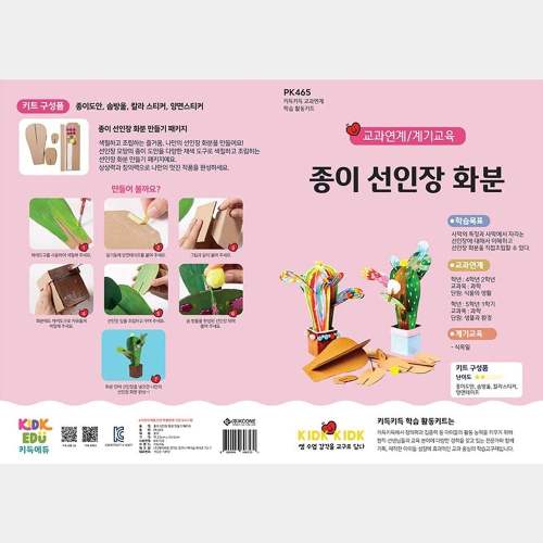 이미지1
