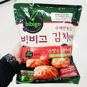 CJ 비비고 수제 김치만두 400gx2입