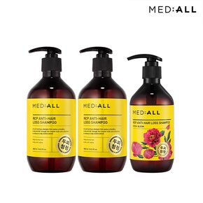 [48%OFF] 메디올 우디 샴푸 480ml x2+ 피오니블룸 샴푸 300ml x1