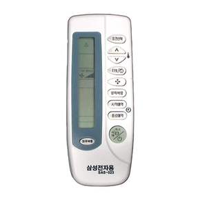 냉방 전용 천장형 에어컨 리모컨 무풍 전자부품 리모컨부품
