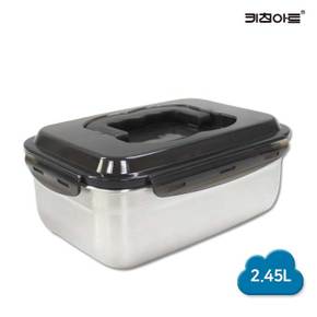 다담채 304스텐 김치통 밀폐용기 2.45L 1호