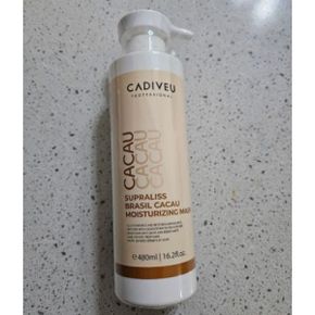 카카우마스크 수분 물미역 헤어팩 480ml 1개