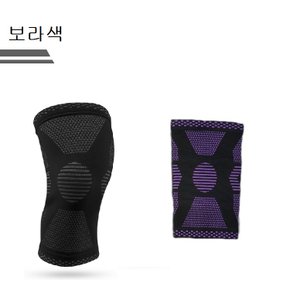 good 퍼플 무릅보호대  무릅밴드 등산 헬스 관절 보호대1P