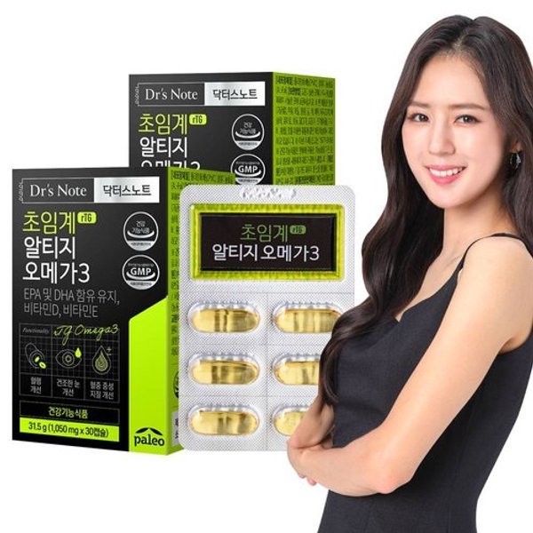 닥터스노트 초임계 알티지 오메가3 2박스 2개월분