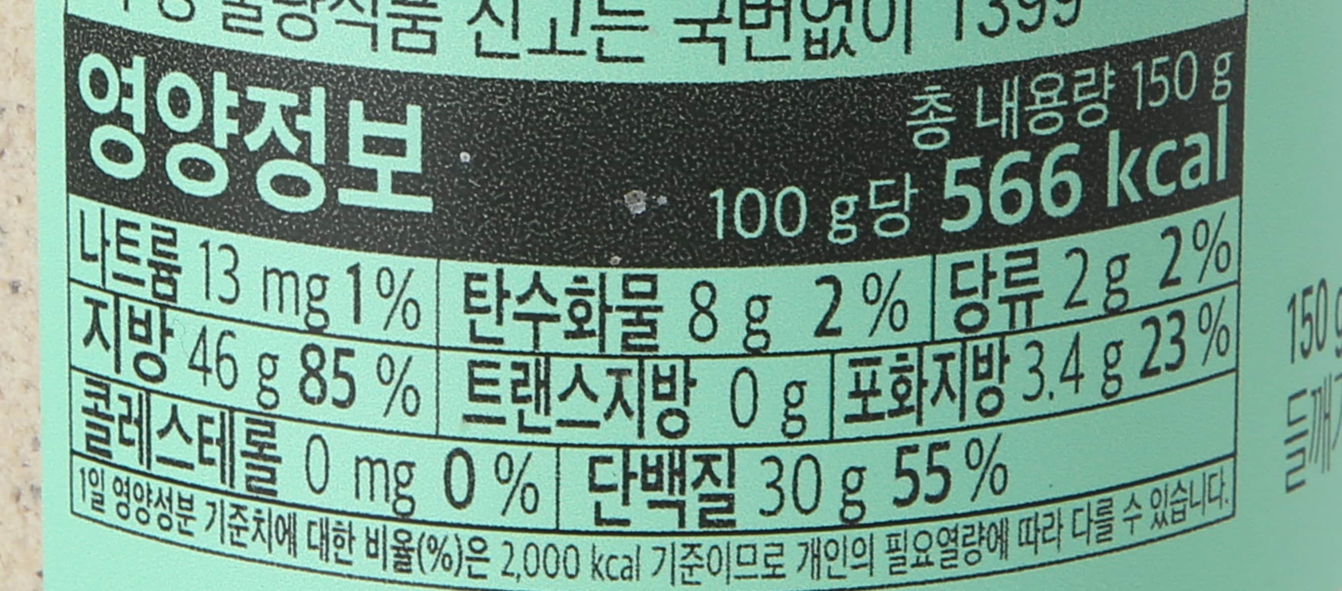 품질표시이미지2