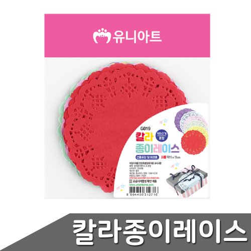 상품이미지2