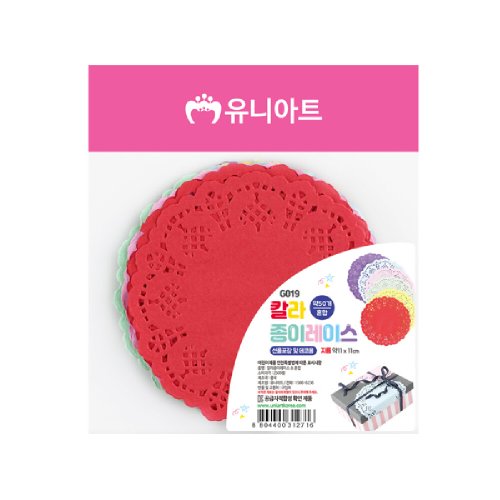 상품이미지4